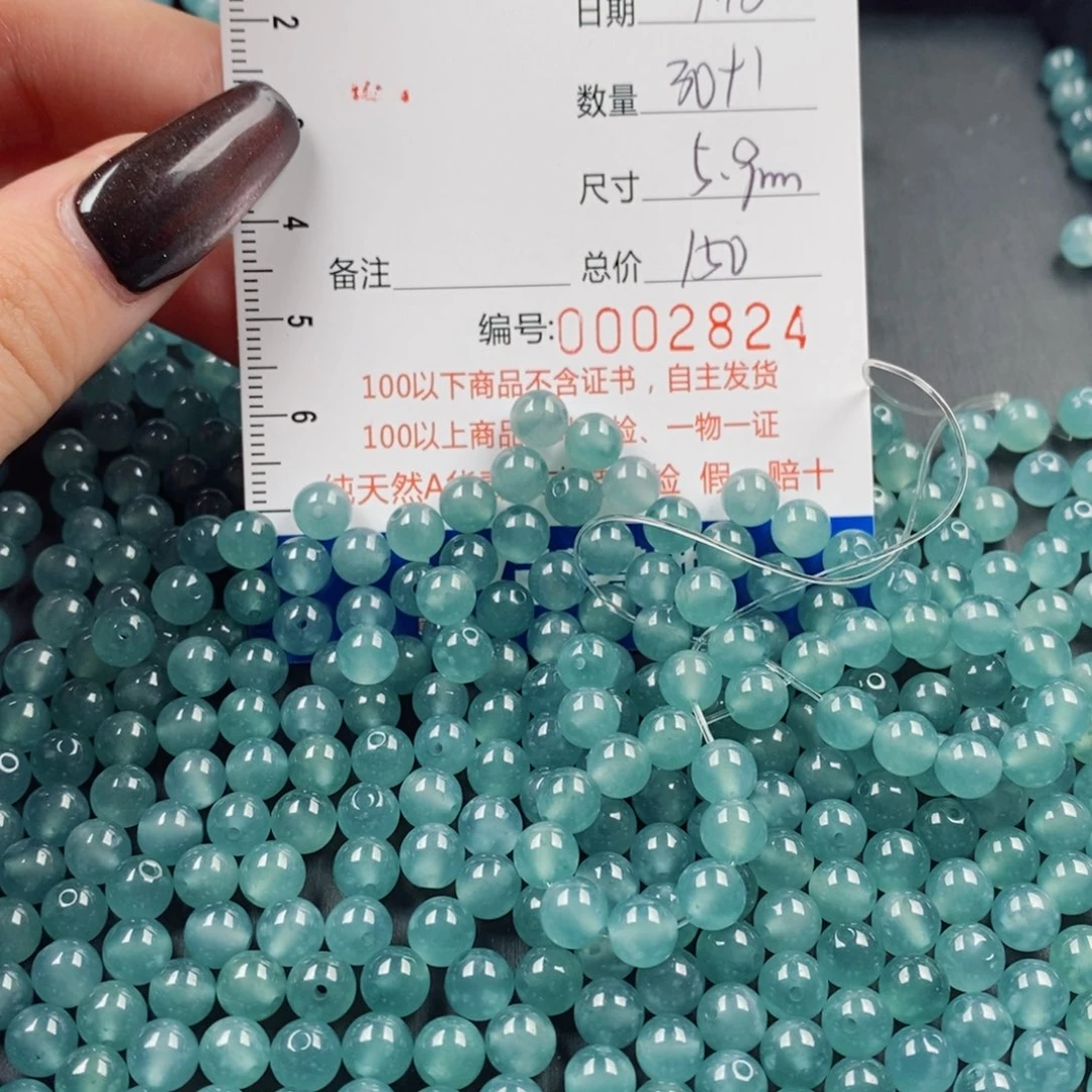 未镶嵌手链翡翠翡翠散珠多样性发货自选