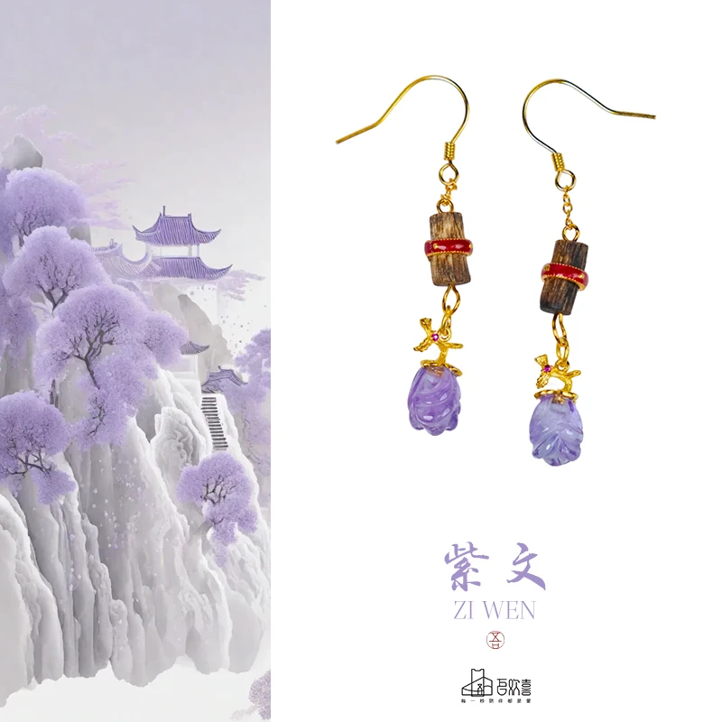 沉香·紫文·汉 海南沉香 莺歌绿棋楠随型玫瑰耳坠耳环耳链（多样性）