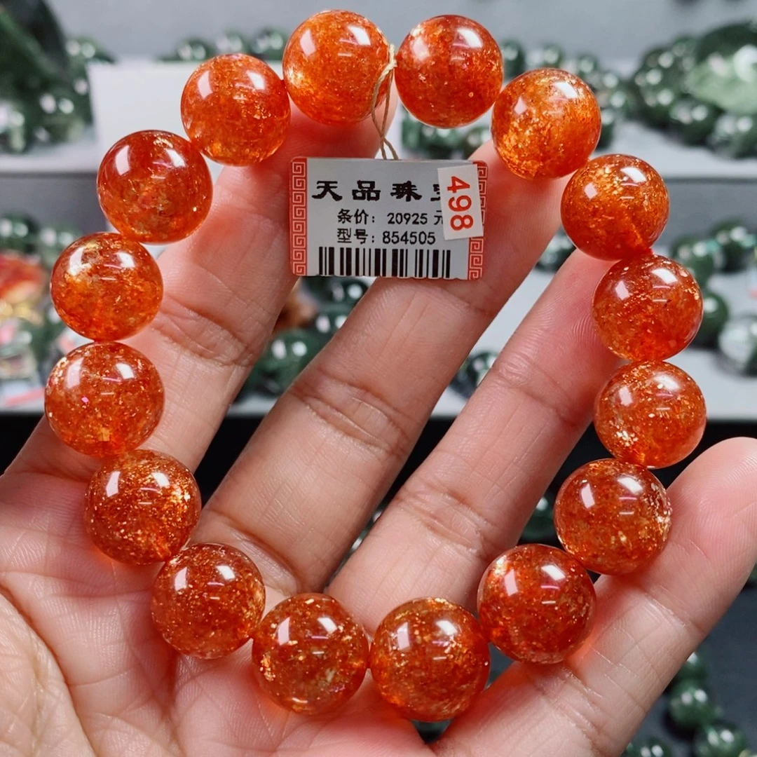 未镶嵌手链日光石金太阳手链854505