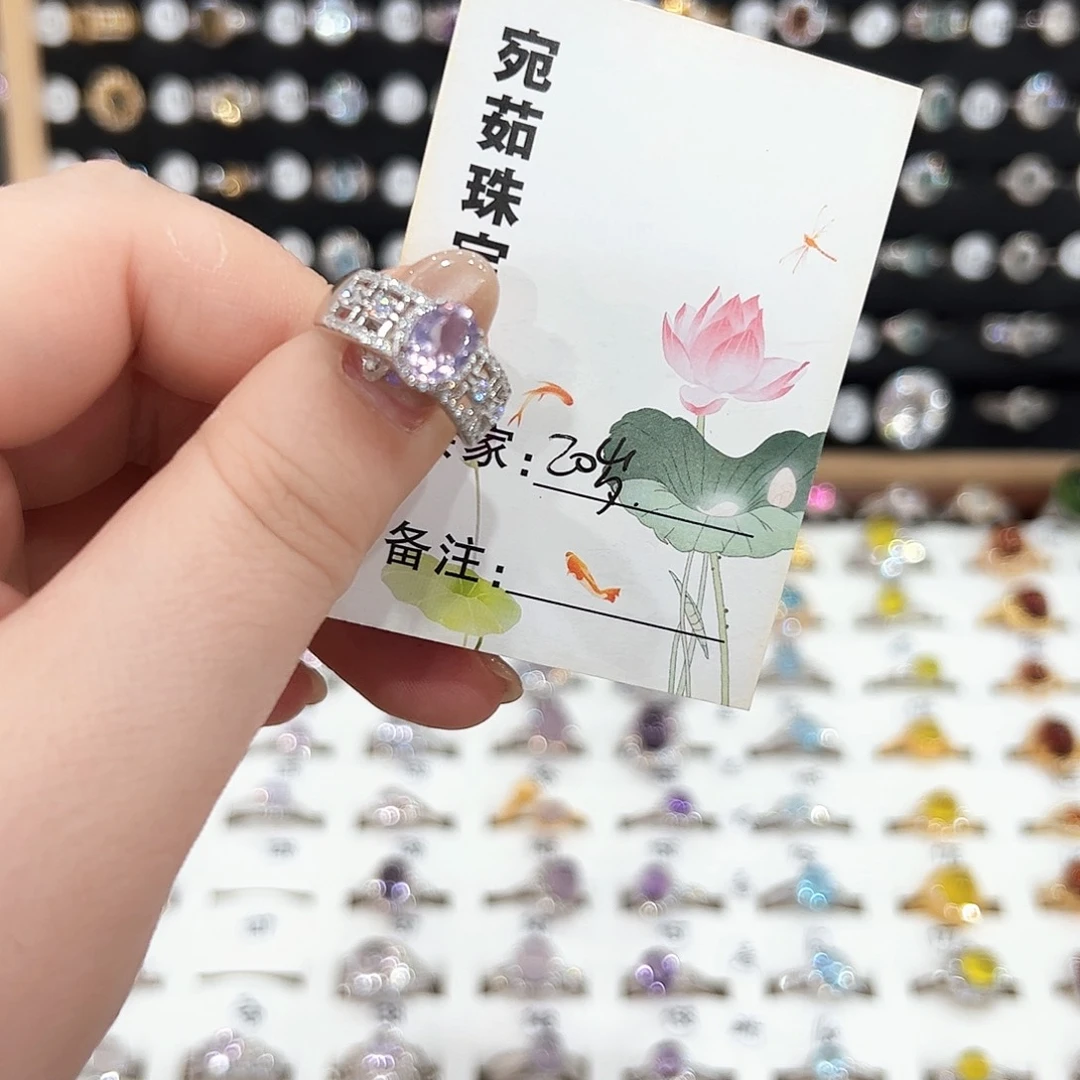 水晶戒指银S925镶嵌2****妈戒指