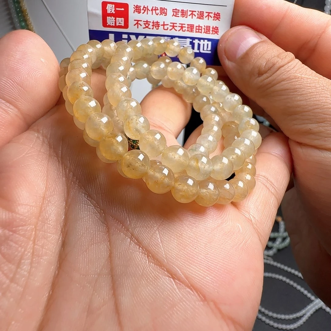 定制翡翠未镶嵌冰黄柠檬黄项链卡7