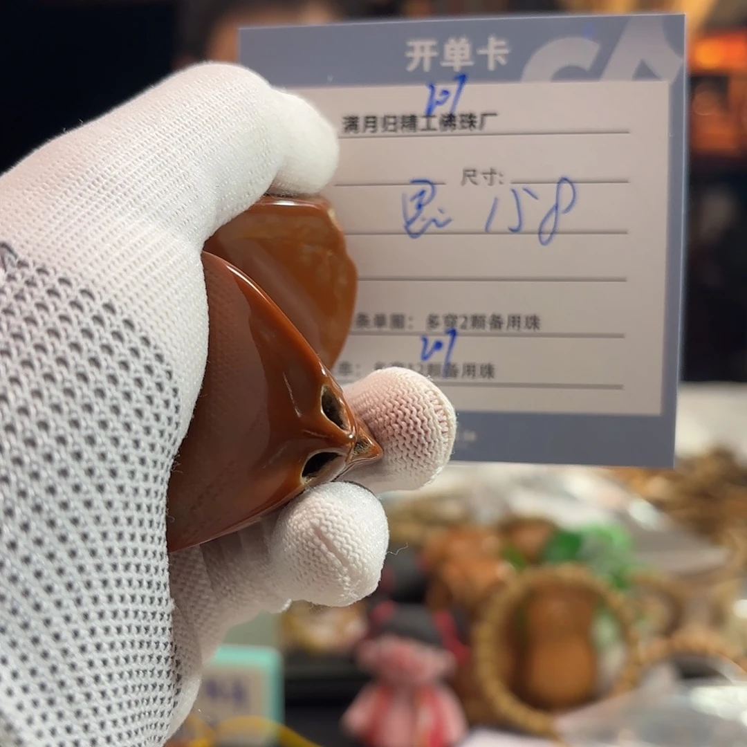 星月菩提手串思*源头工厂