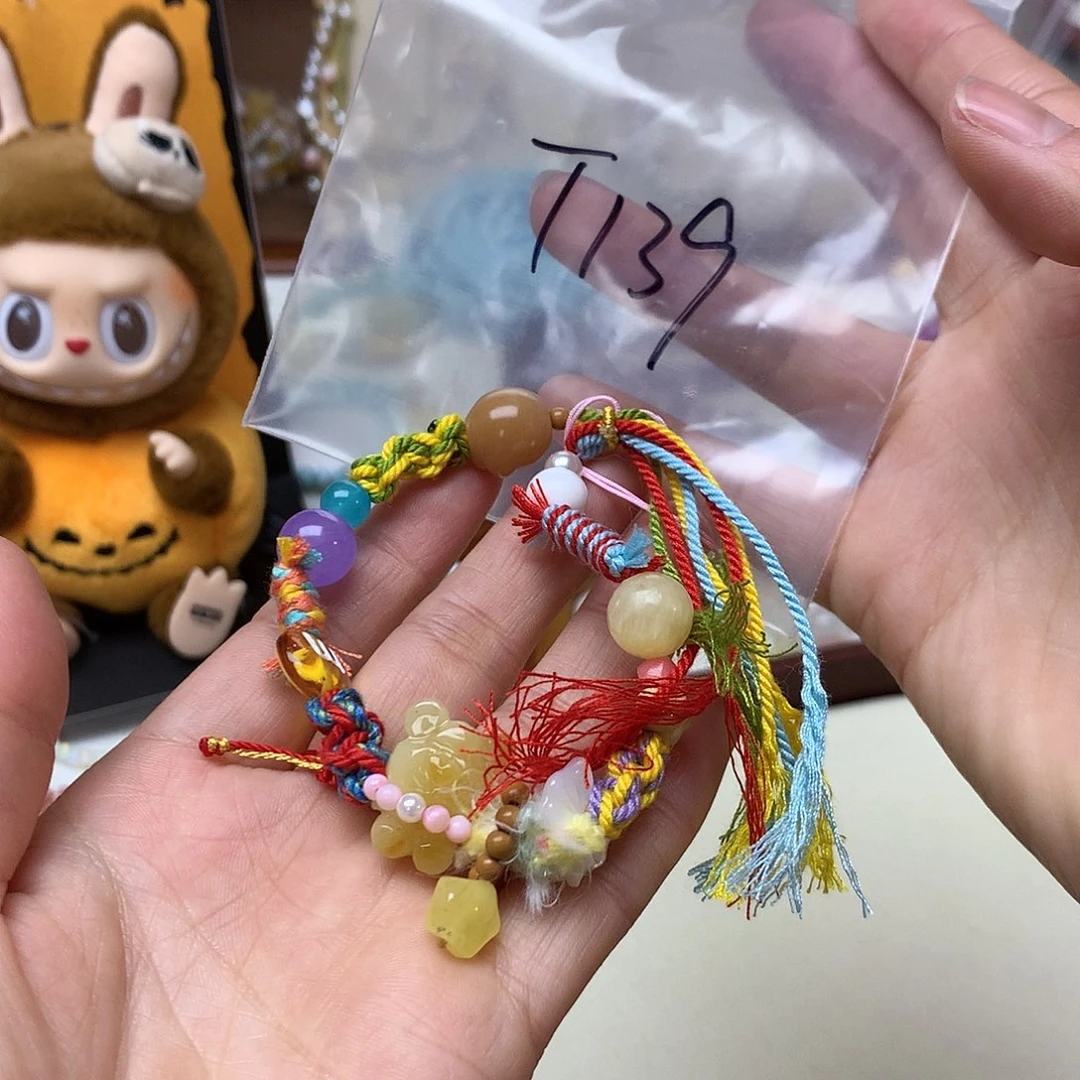 琥珀吊坠(不含链)未镶嵌