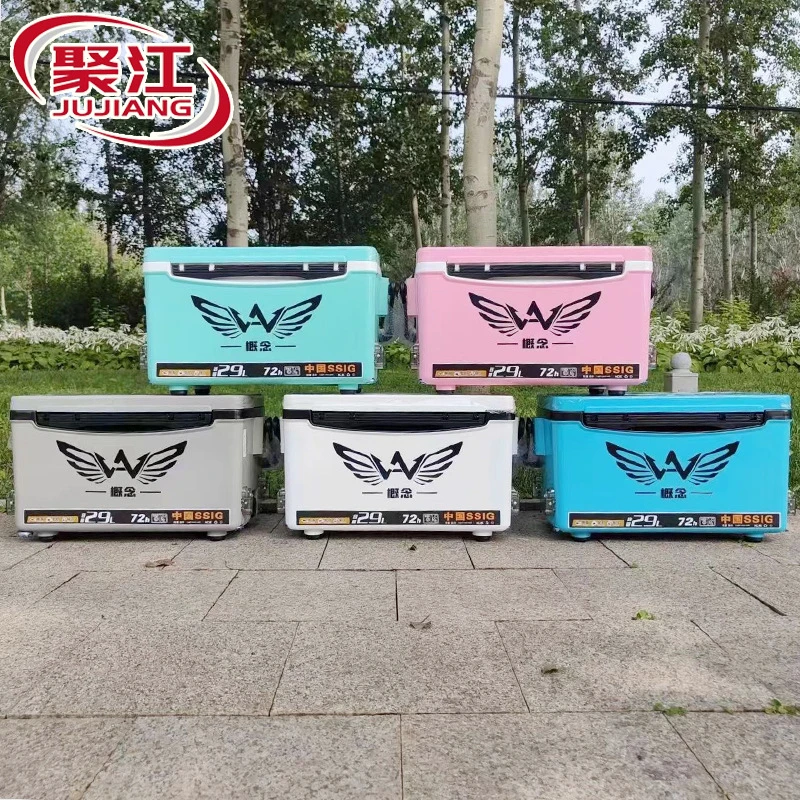 新款29升钓箱直角四腿升降免安装钓箱加厚保温箱铝合金配件台钓箱