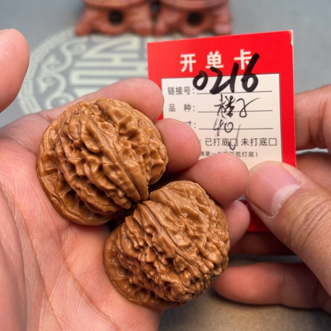 吊坠文玩核桃文玩