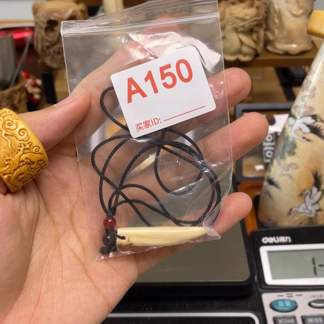 天然猛犸象牙瑕疵品