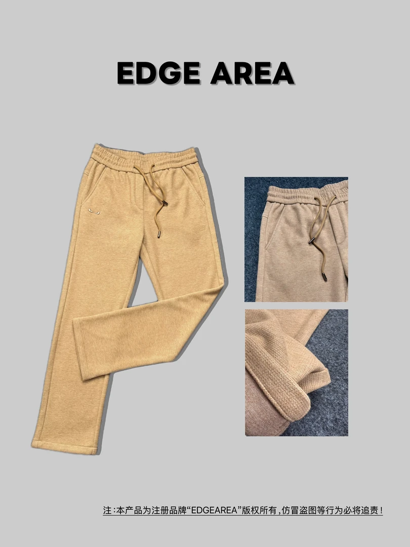 【叁拾贰】5265秋季新款男裤休闲裤直筒百搭宽松休闲长裤秋冬男士