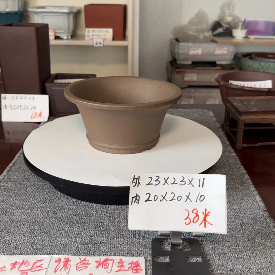 盆友居紫砂花盆直播间