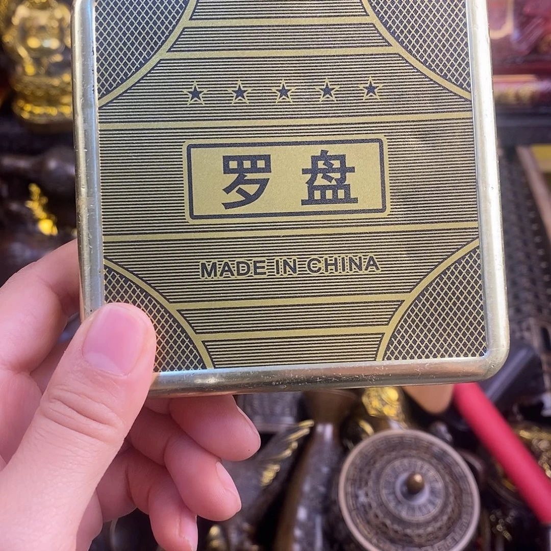 案台摆件 物品摆件
