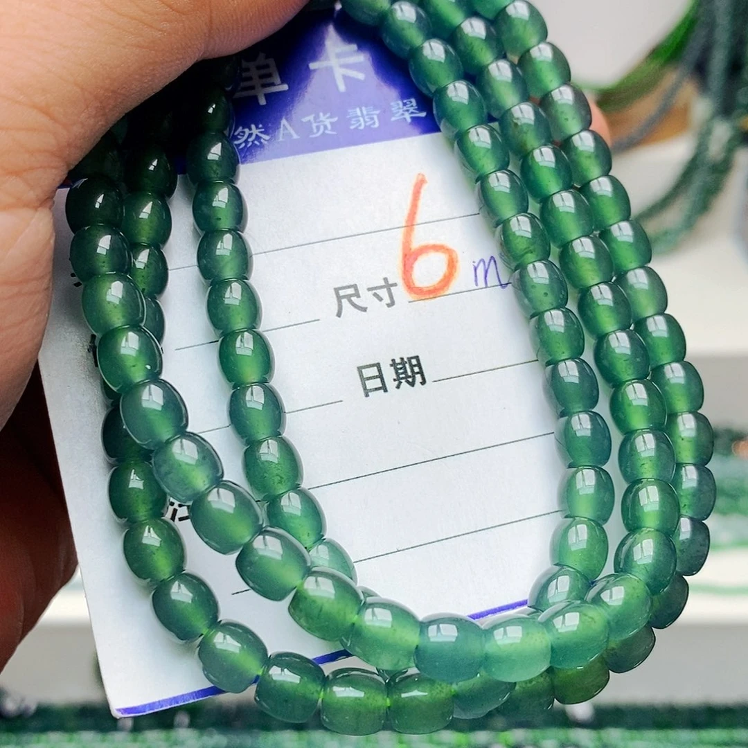 翡翠未镶嵌手链翡翠