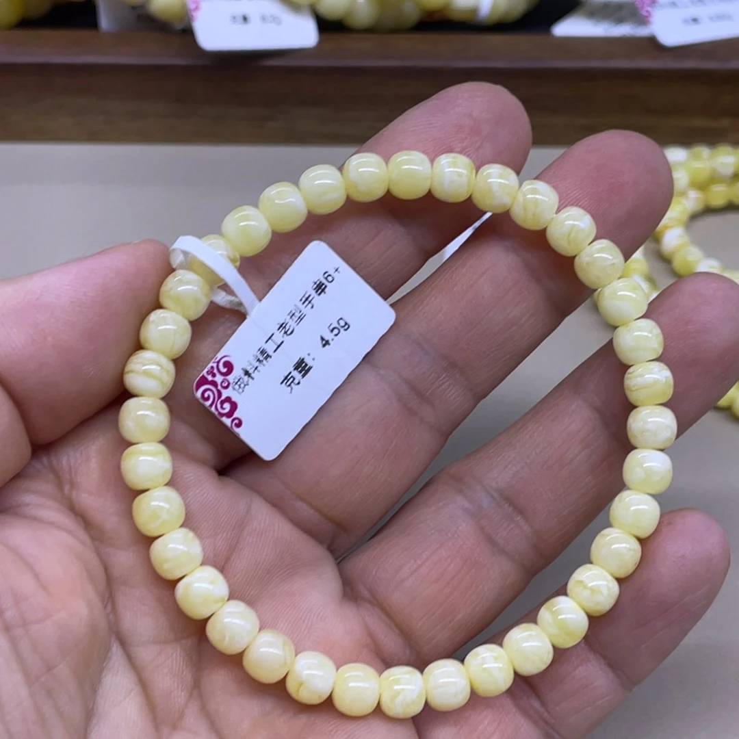 琥珀未镶嵌手链蜜蜡圆珠手串
