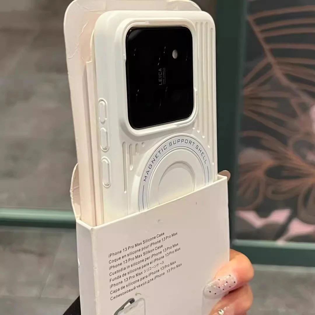 适用于小米15手机无线磁吸充电便携15pro大孔镜头散热14拉杆支架