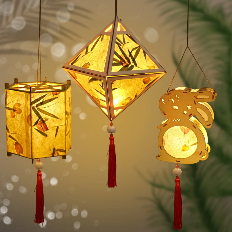 中秋节花草纸灯笼手工diy古风灯笼儿童手提发光花灯材料包幼儿园