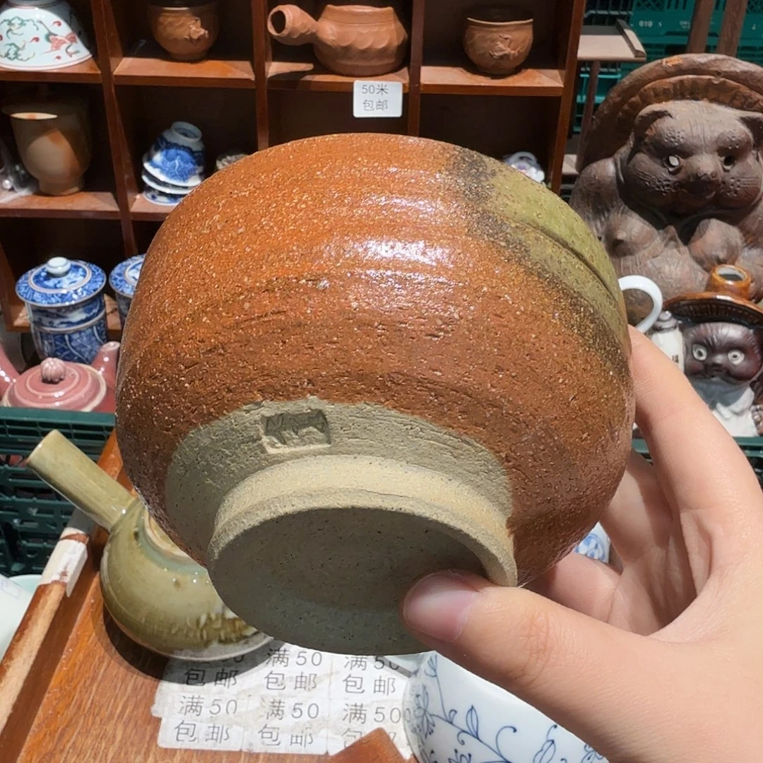 瓷片五十包邮 非全新
