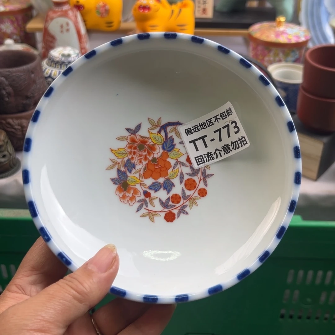 瓷片木**士773啊啊啊啊啊啊啊