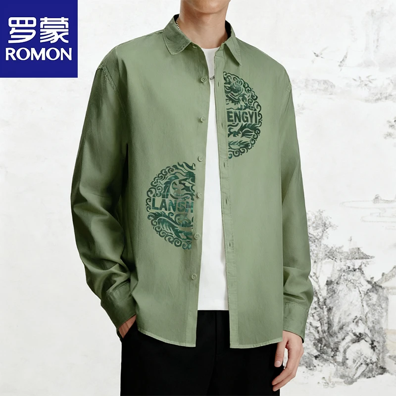 Romon/罗蒙秋季男士休闲全棉衬衫国潮风时尚潮流印花上衣春秋外套