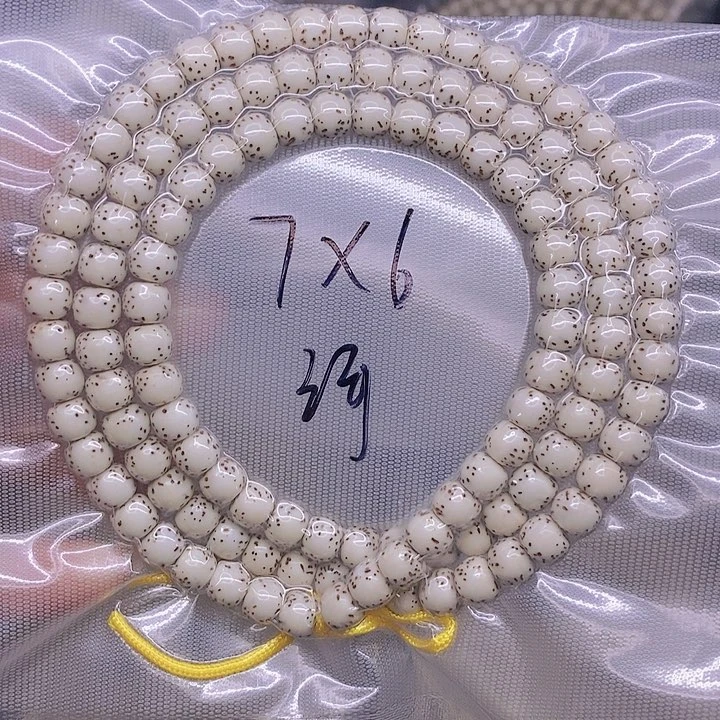 【闪购商品】星月菩提手串平*线星月菩提