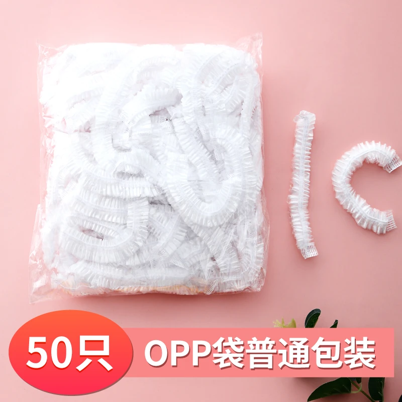 保鲜袋子批发一次性保鲜膜套食品级厨房家用PE剩饭菜水果防尘万能