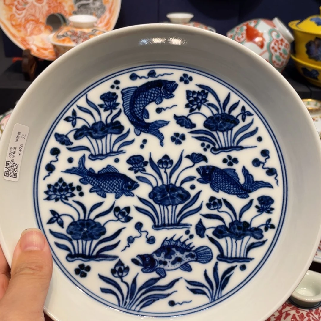 景德镇瓷器景德镇陶瓷