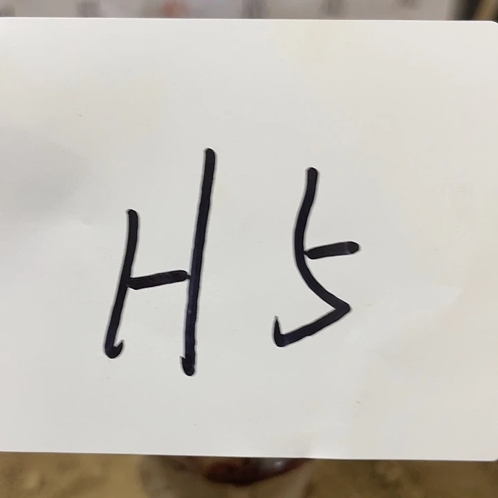 非金属啊啊啊啊啊啊啊