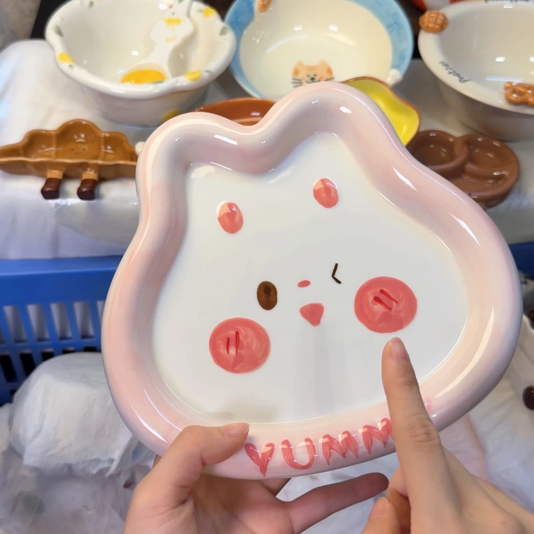 瓷非常陶瓷陶瓷陶瓷