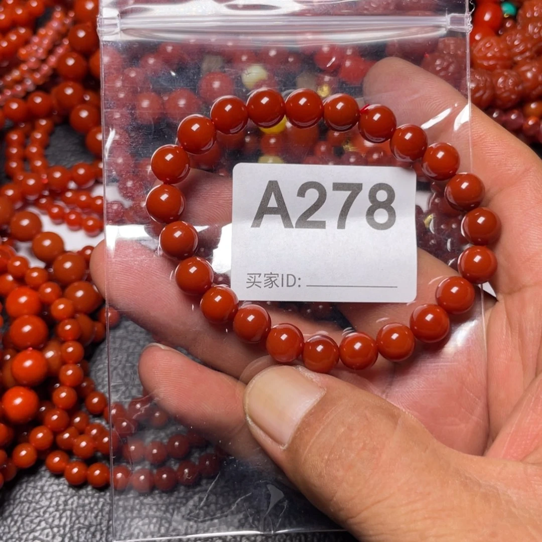 未镶嵌手链南红玛瑙小*陈