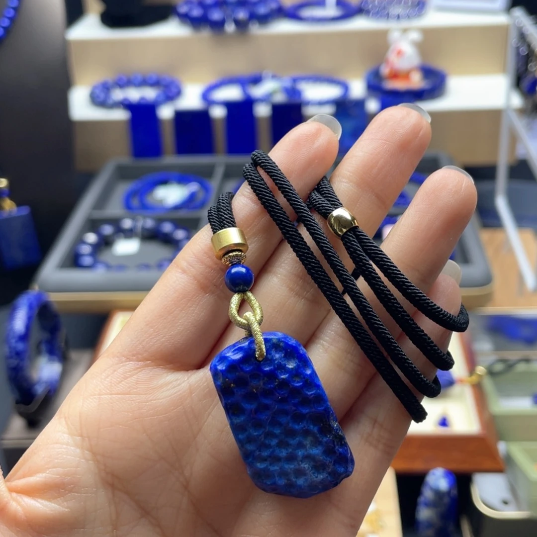 未镶嵌青金石吊坠