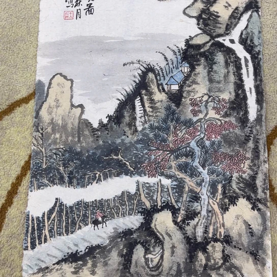 国画左庭强小品艺