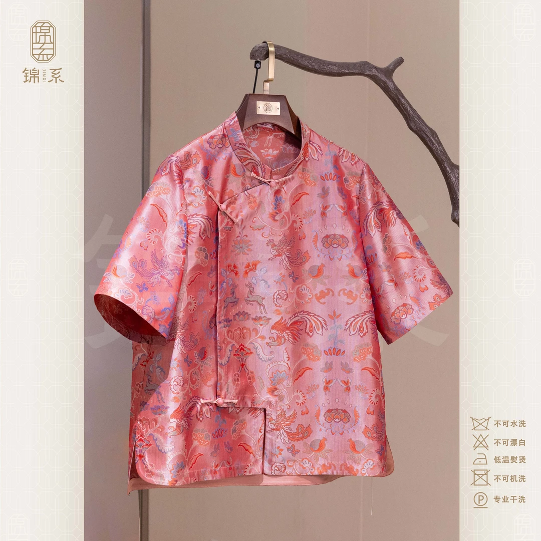 【锦系】32姆米蜀锦新中式国风桑蚕丝立领斜襟五分袖上衣E-383083