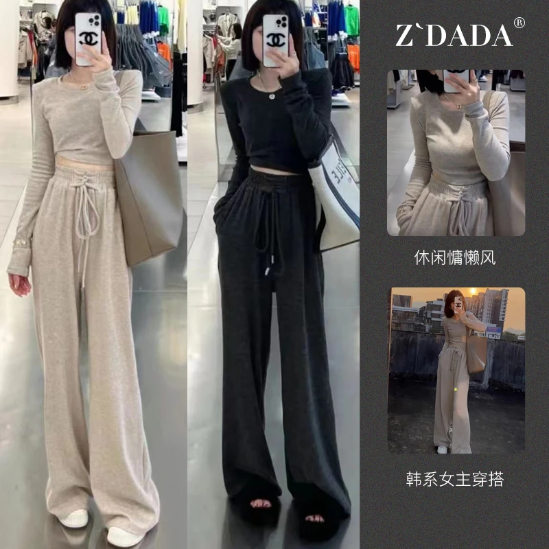 休闲运动套装女2025春季新款穿搭针织上衣阔腿裤两件大码显瘦女装