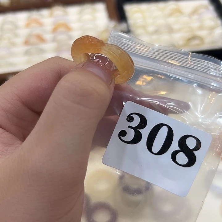 玛瑙/玉髓合金戒指308港15