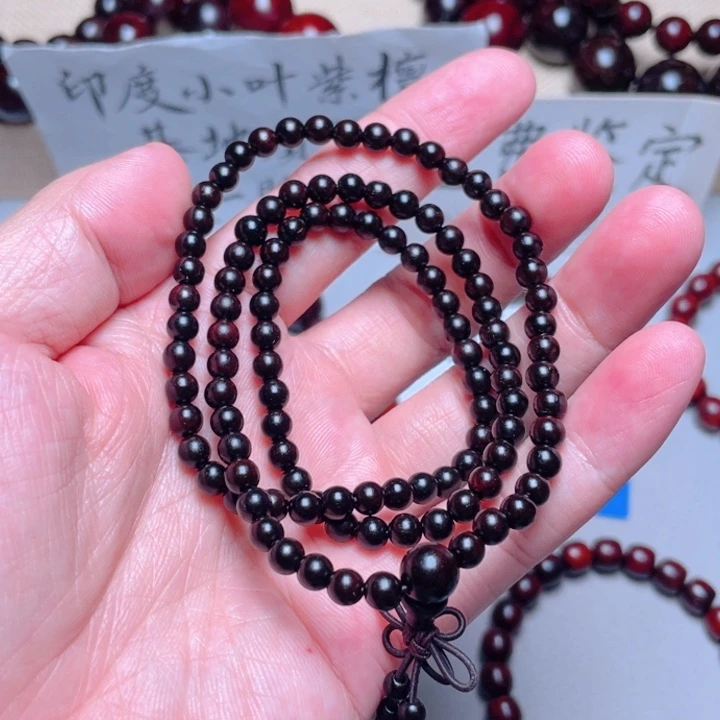 手串/手链小叶紫檀0.5x108