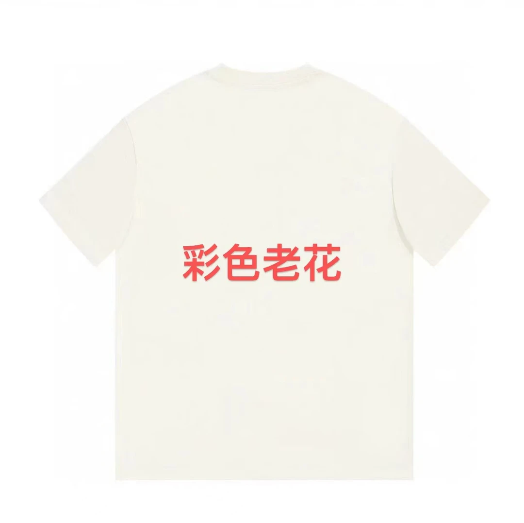ML·沈闹闹 彩色老花 休闲设计师潮牌百搭防晒外套-YT-D3017