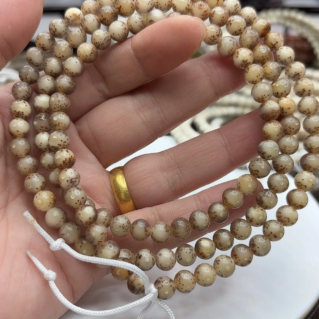 星月菩提吊坠7龙蛋水晶果冻大留白