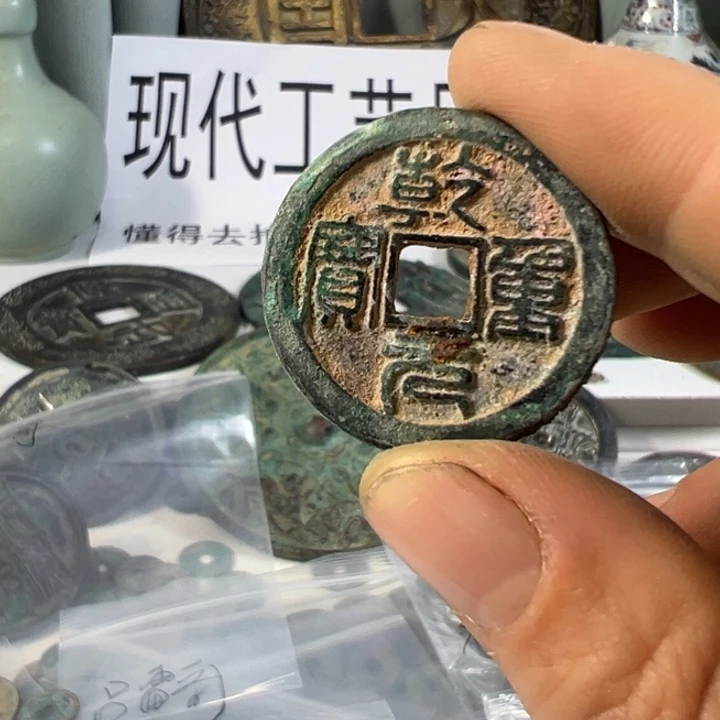 生***工艺品工艺品工艺品