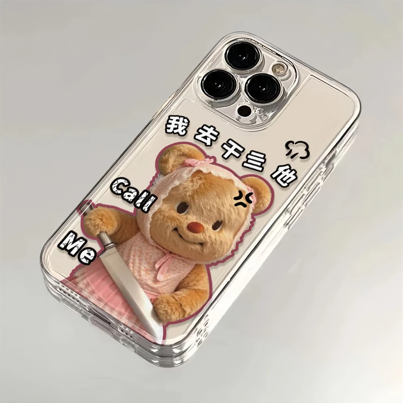 黄油小熊适用苹果iPhone16promax14小米15华为P70手机壳太空12MT