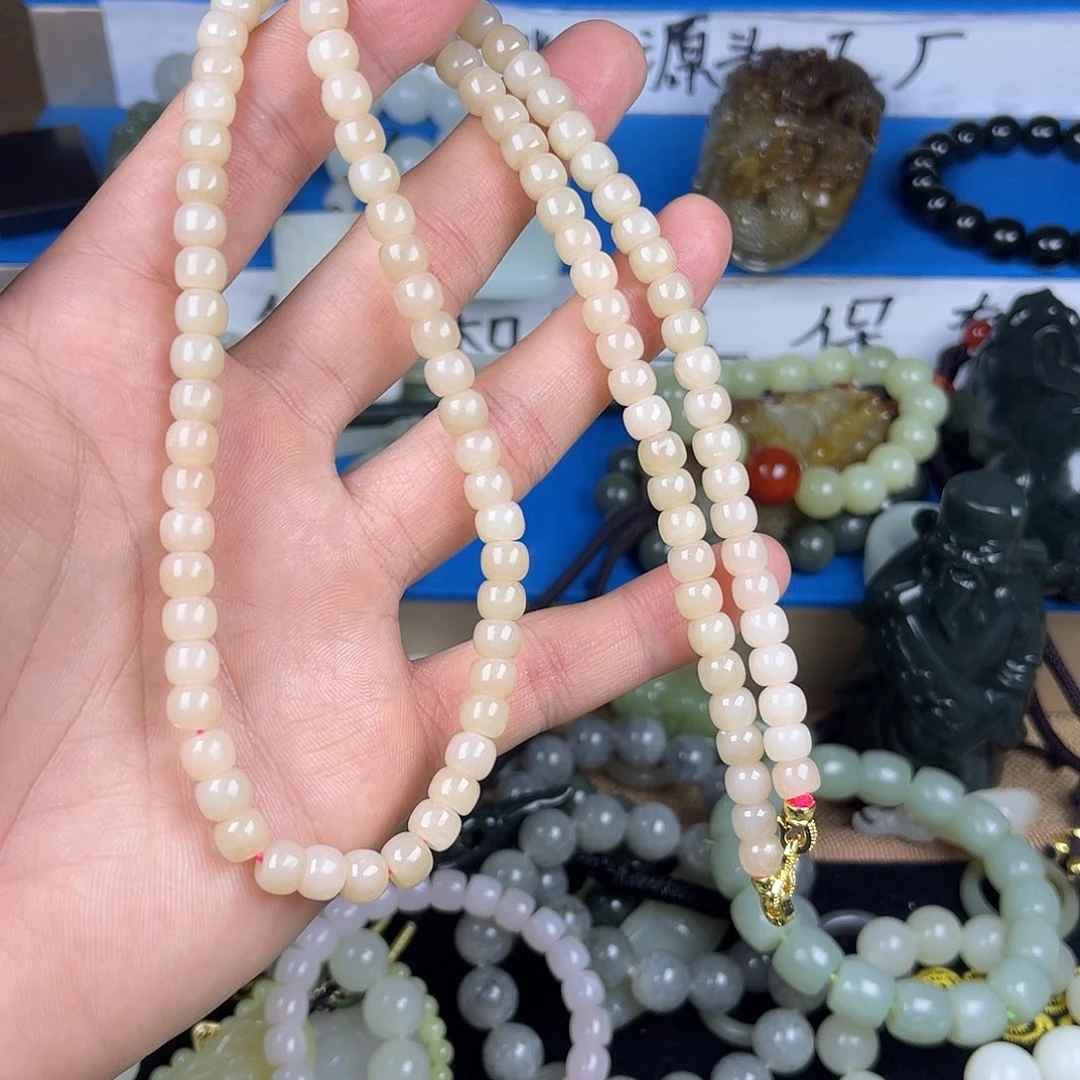 和田玉未镶嵌颈饰且末藕粉108新疆和田玉
