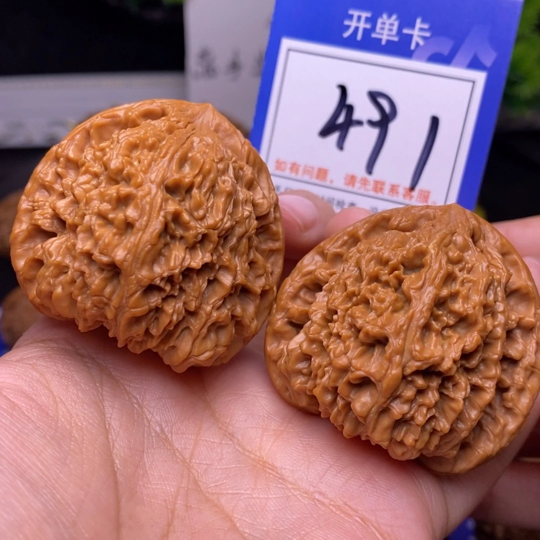 文玩核桃把件47南疆石491