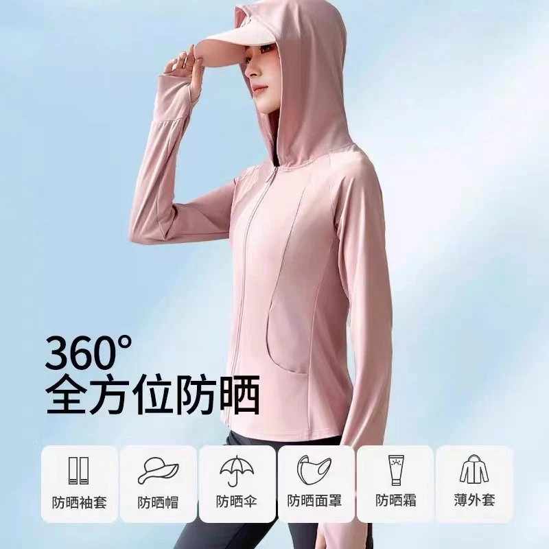 NN140 826款春夏薄款女外套(没有帽檐）