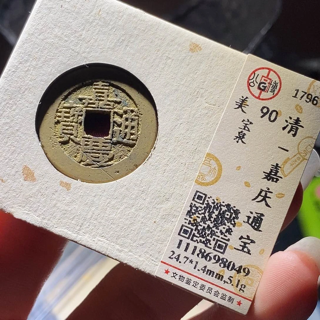 铜69 发财发财发财发财发财