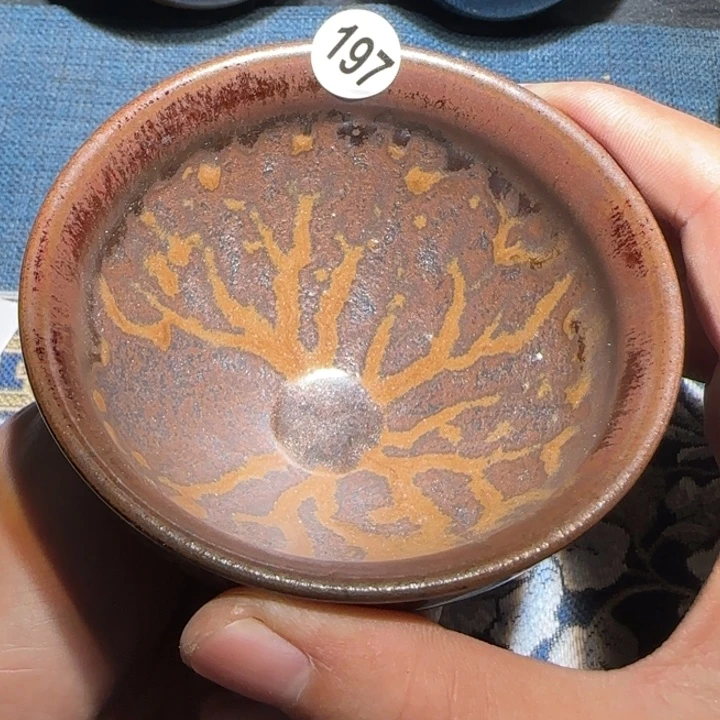 茶盏15米包邮，15米包邮