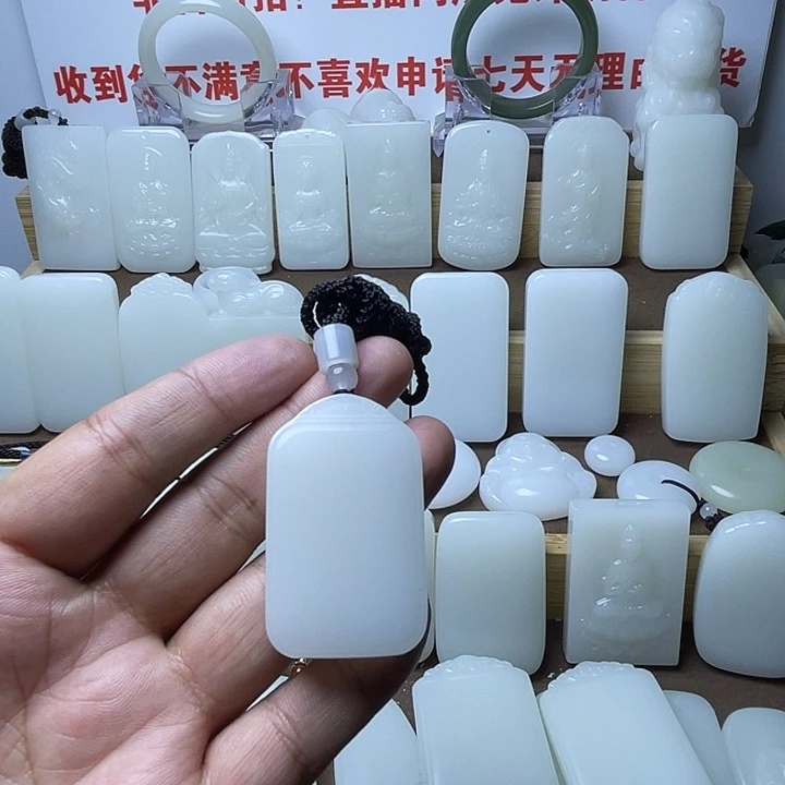 エ***I平安牌6896899999999