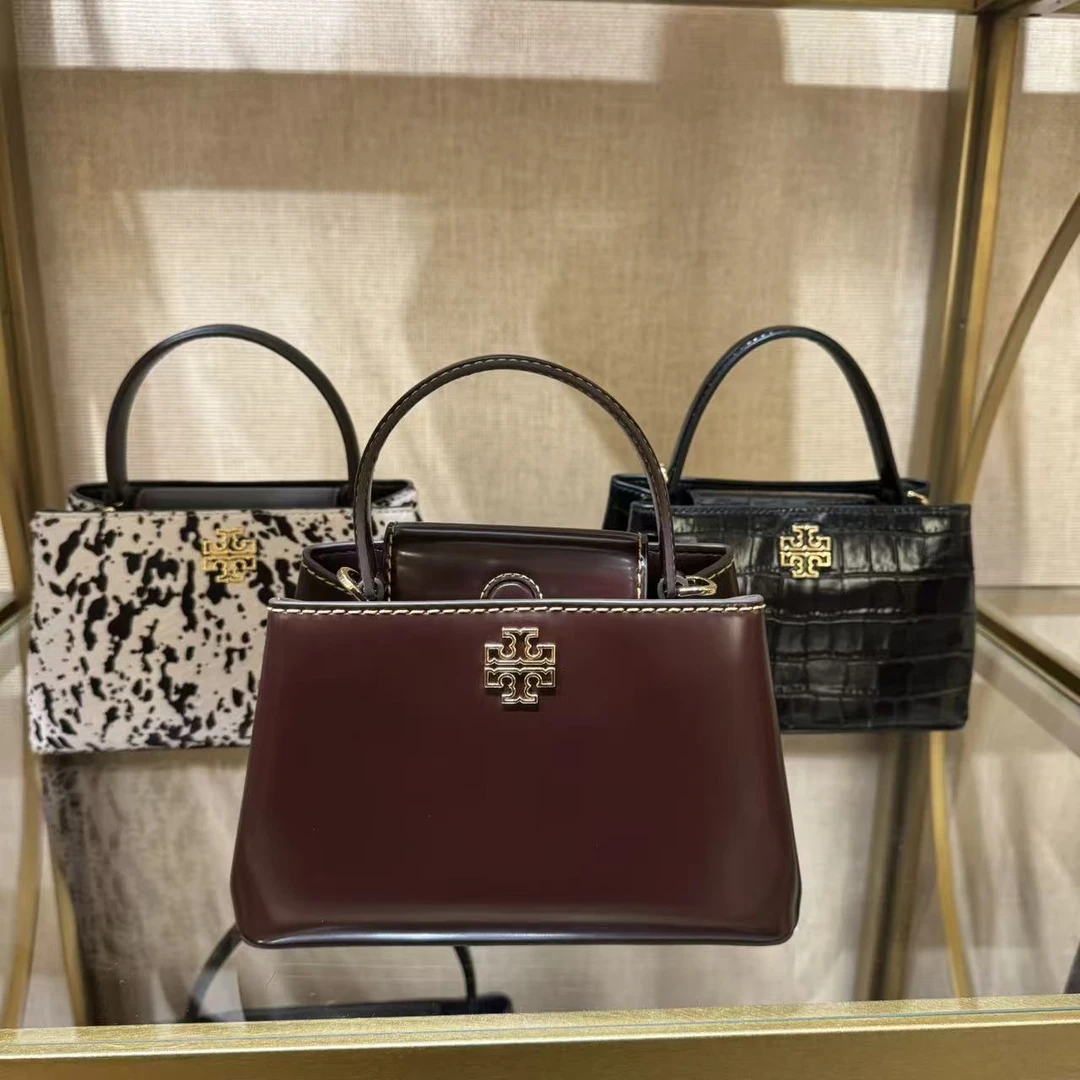 TORY BURCH 汤丽柏琦 Britten 小号手提包 22*12*6CM