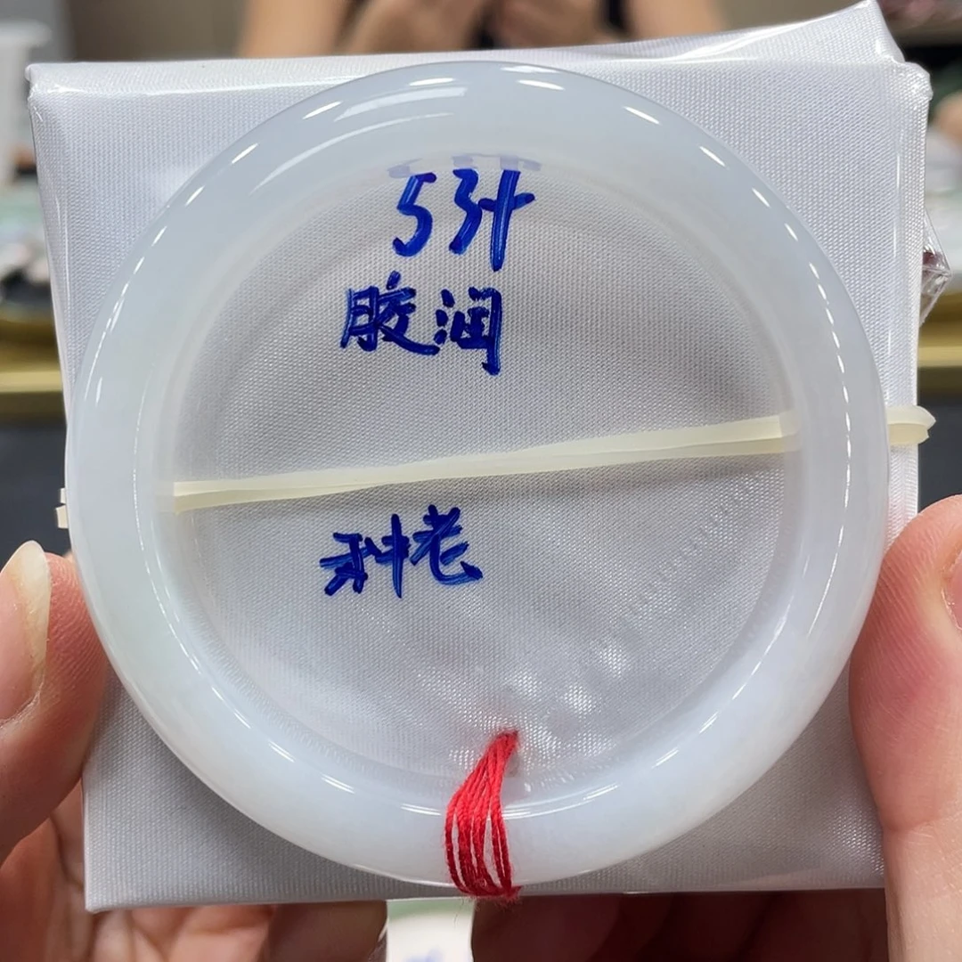 未镶嵌手镯翡翠翡翠