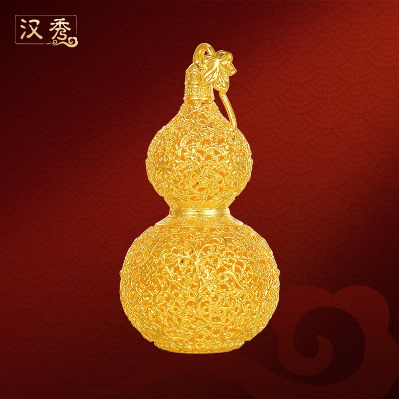 汉秀足金金丝葫芦摆件镂空花丝福字大葫芦新款上新七夕礼物送老婆