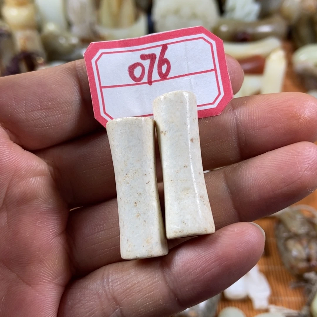 和田玉和田玉未镶嵌