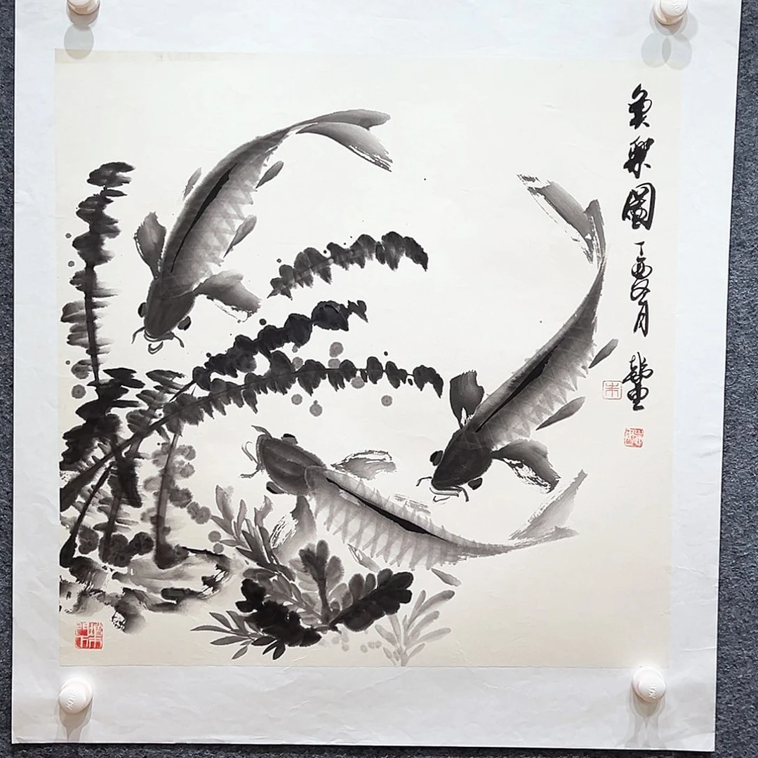 国画纯手绘画心原创