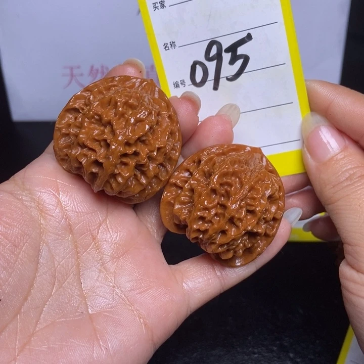 文玩核桃吊坠095/40苹果