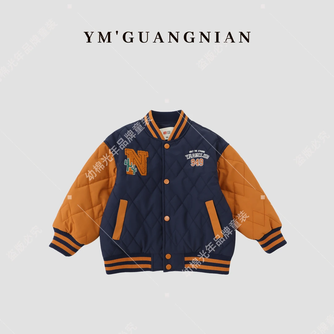 【幼棉光年】萌娃冬装防寒保暖休闲时尚百搭重工外套322963