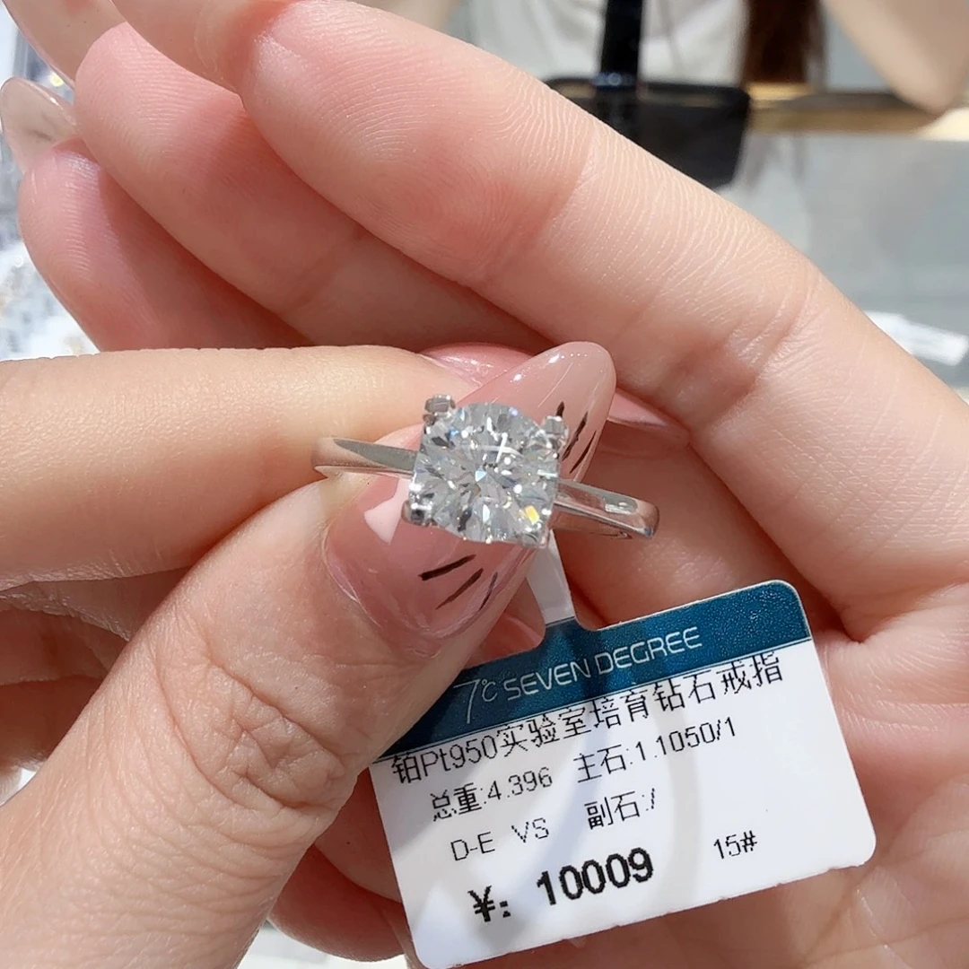 18K金镶嵌实验室培育钻石